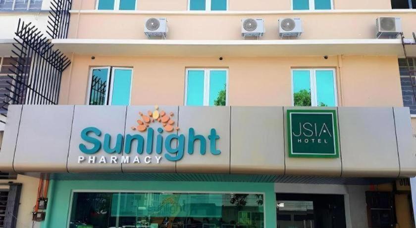 Hotel Jsia * Kota Kinabalu