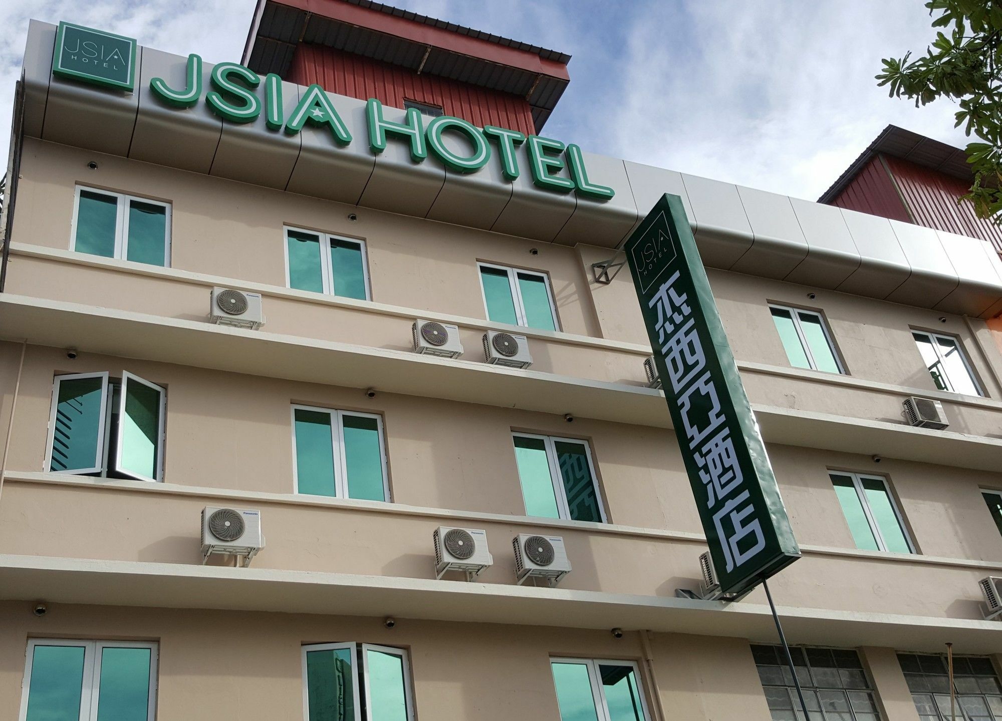 Hotel Jsia Hotel Kota Kinabalu